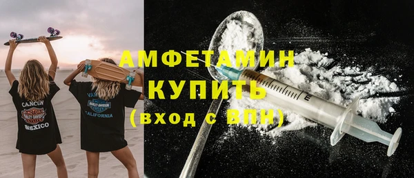 винт Гусев